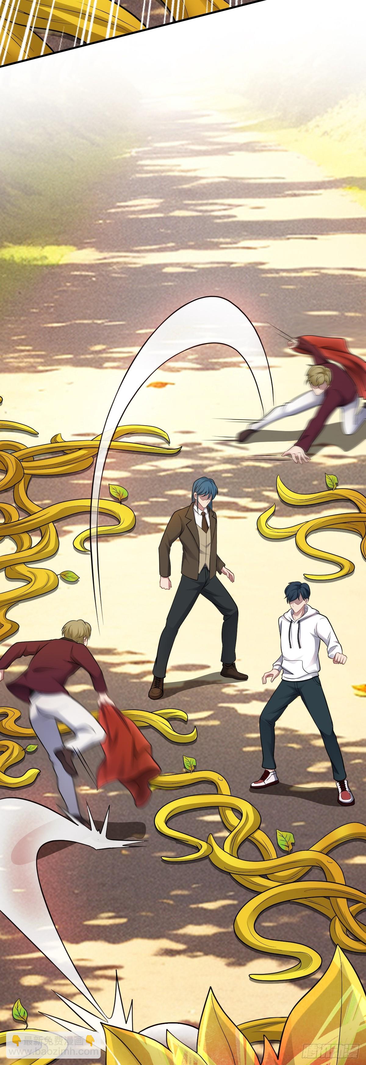 第33话 借刀杀人-第34话