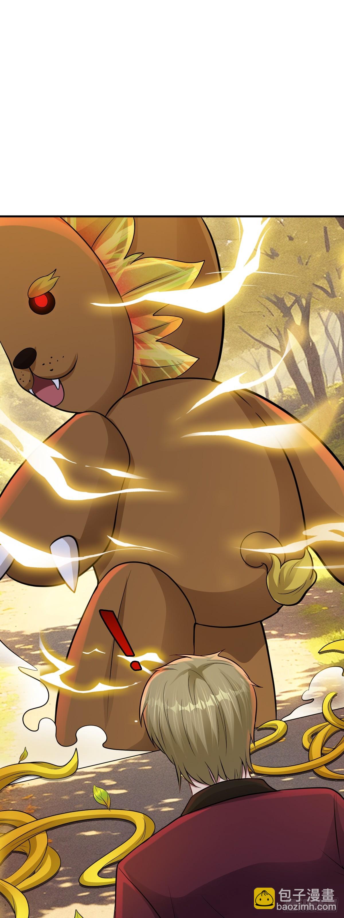 第33话 借刀杀人-第34话