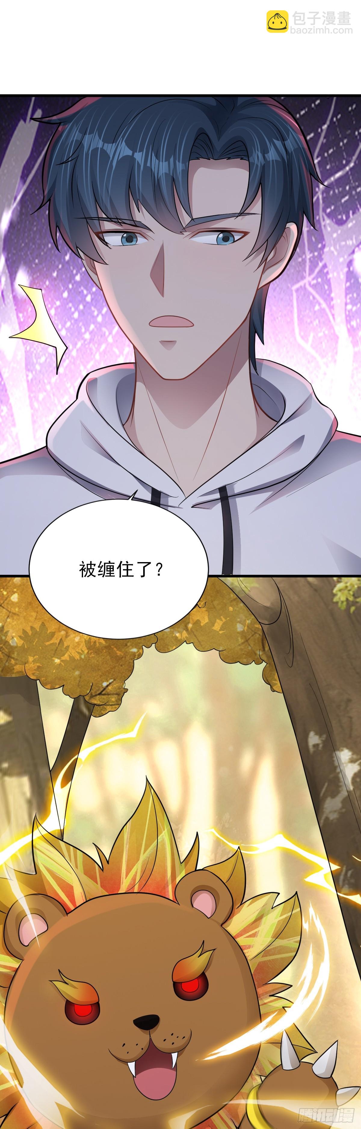 第33话 借刀杀人-第34话