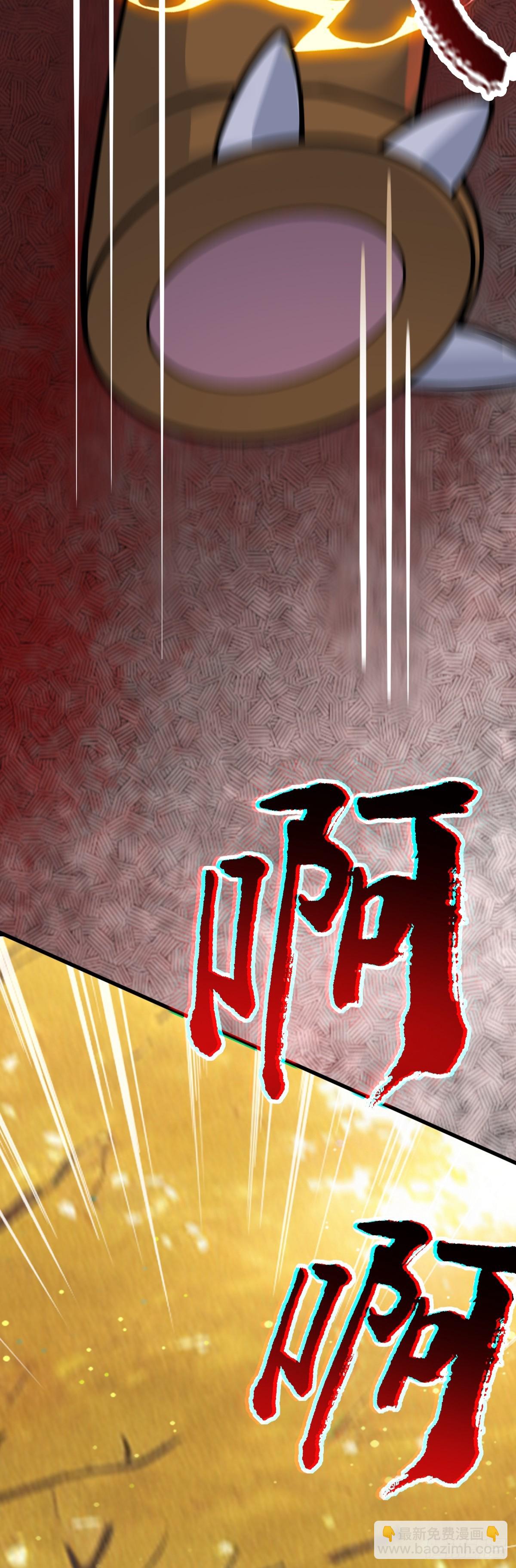 第35话 恶有恶报-第36话