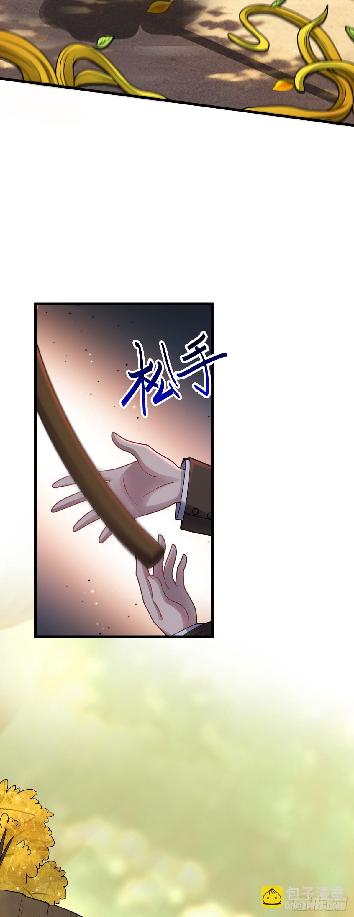 第35话 恶有恶报-第36话