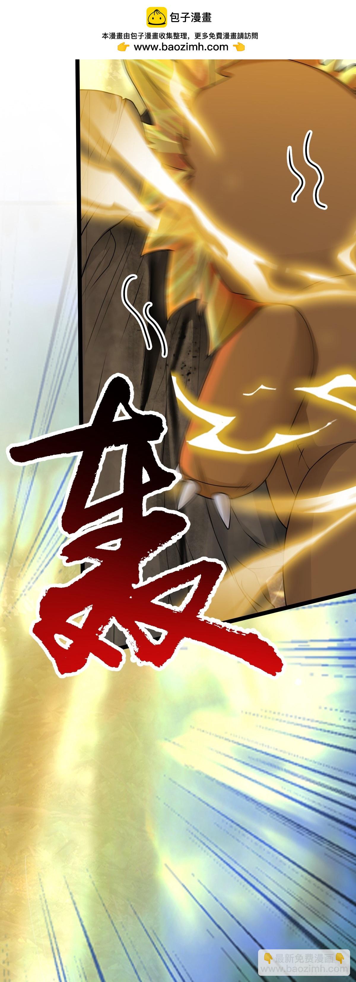 第35话 恶有恶报-第36话