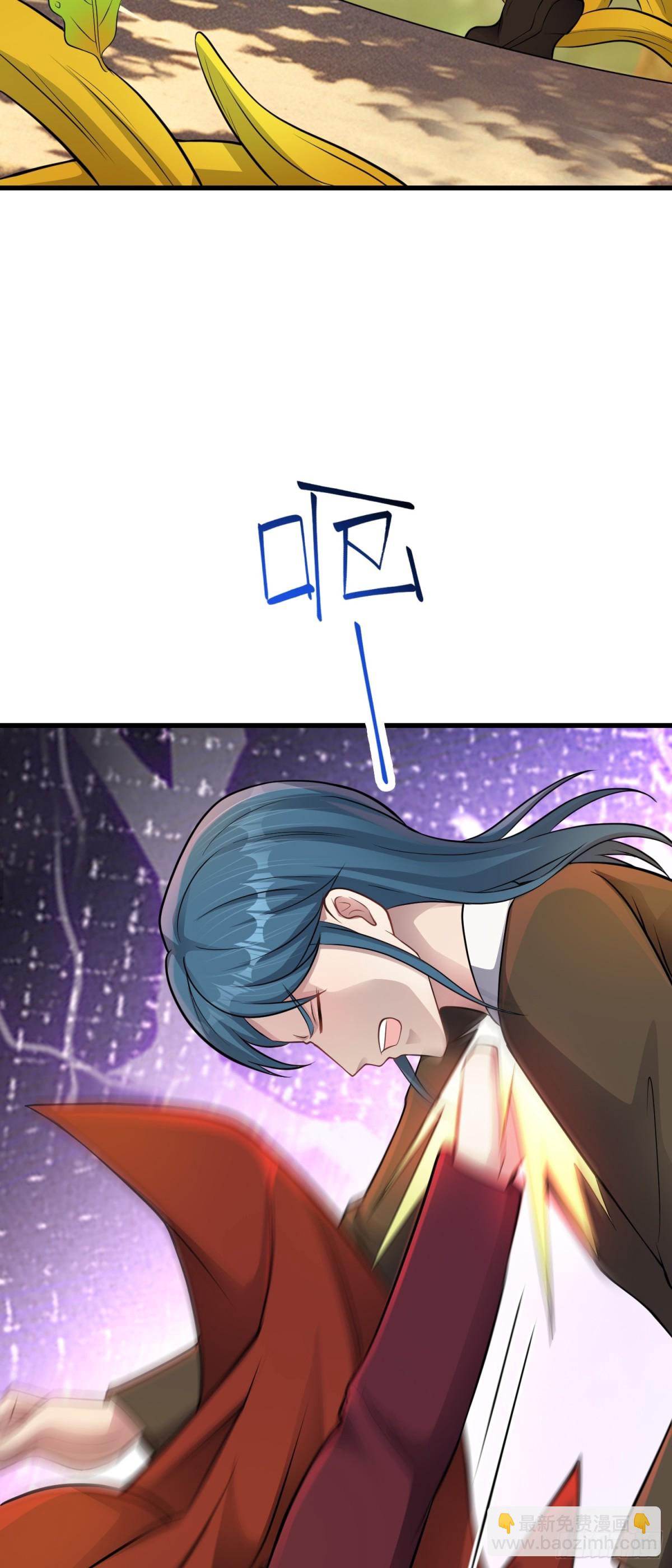 第35话 恶有恶报-第36话