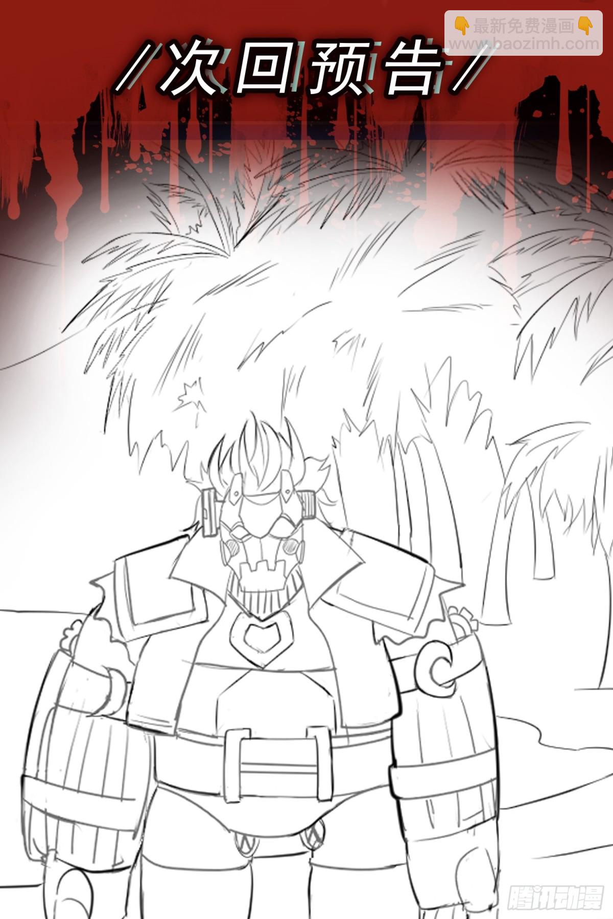 第35话 恶有恶报-第36话