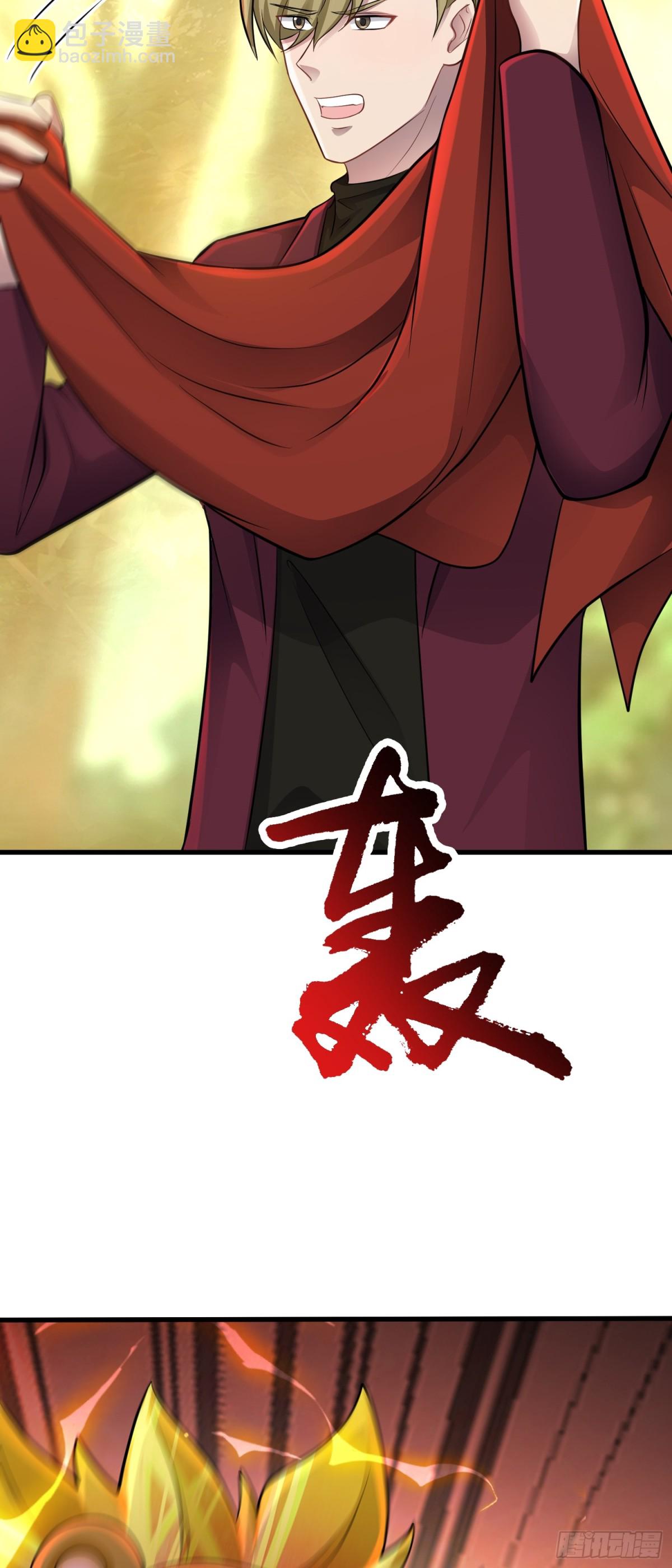 第35话 恶有恶报-第36话