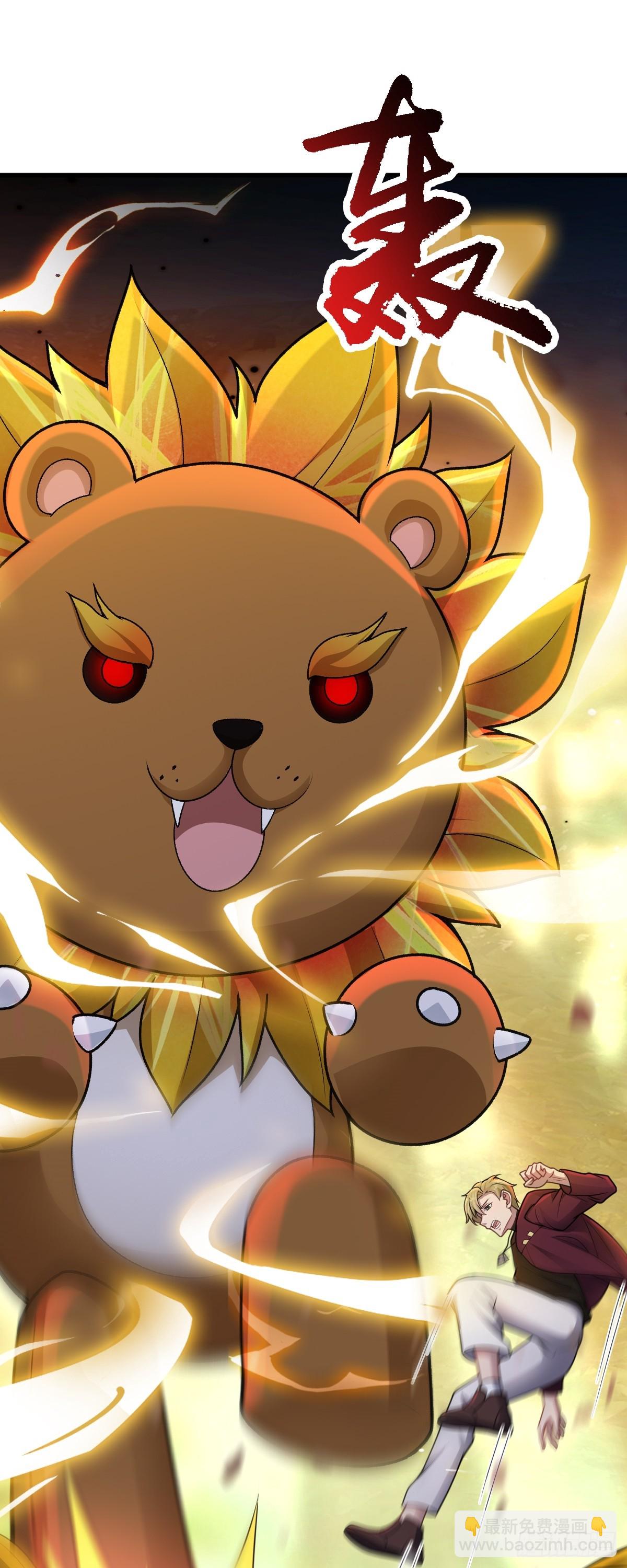 第35话 恶有恶报-第36话