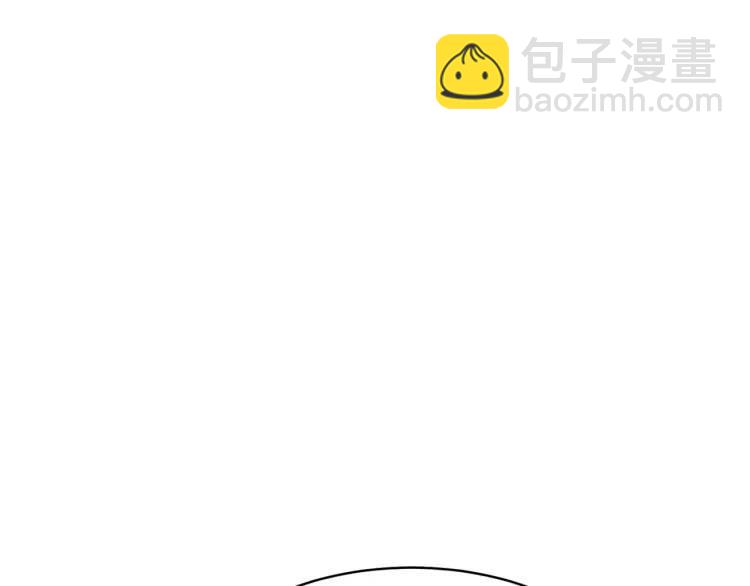 第3话 团结破裂！(1/4)-第4话