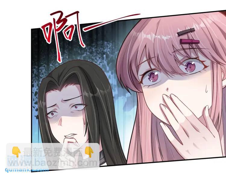 第3话 团结破裂！(1/4)-第4话