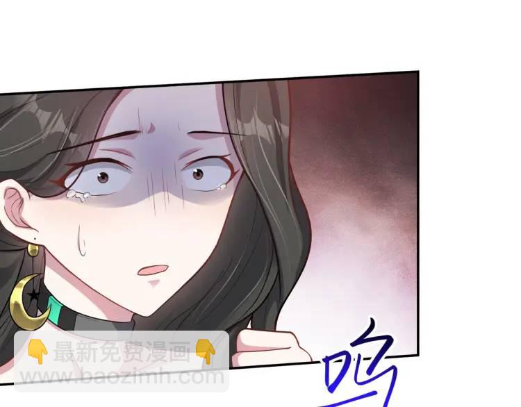 第3话 团结破裂！(1/4)-第4话