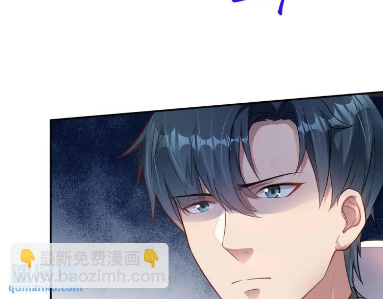 第3话 团结破裂！(1/4)-第4话