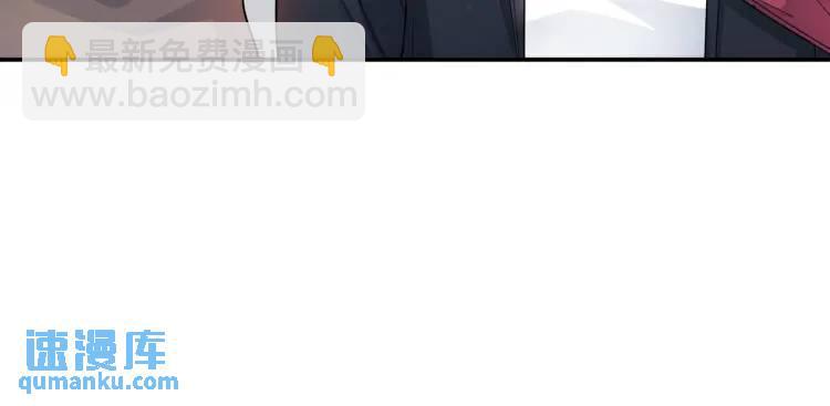 第3话 团结破裂！(1/4)-第4话