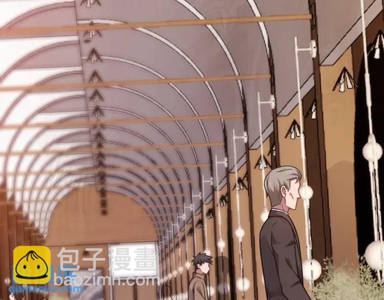 第3话 团结破裂！(1/4)-第4话