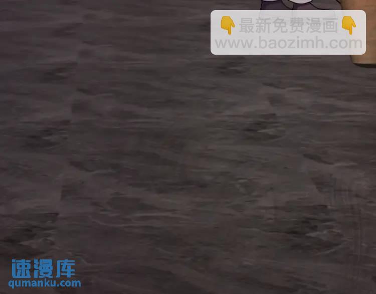 第3话 团结破裂！(1/4)-第4话