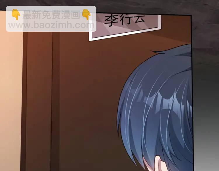 第3话 团结破裂！(1/4)-第4话