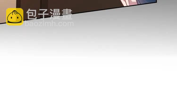 第3话 团结破裂！(1/4)-第4话