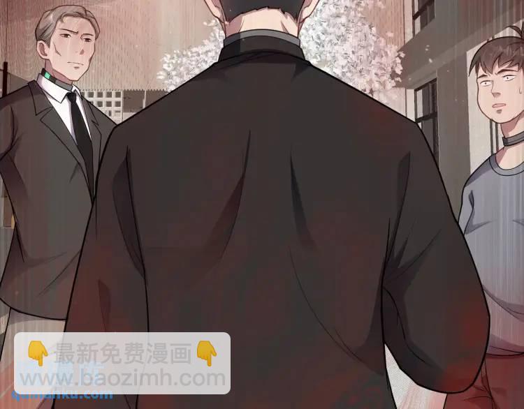 第3话 团结破裂！(1/4)-第4话