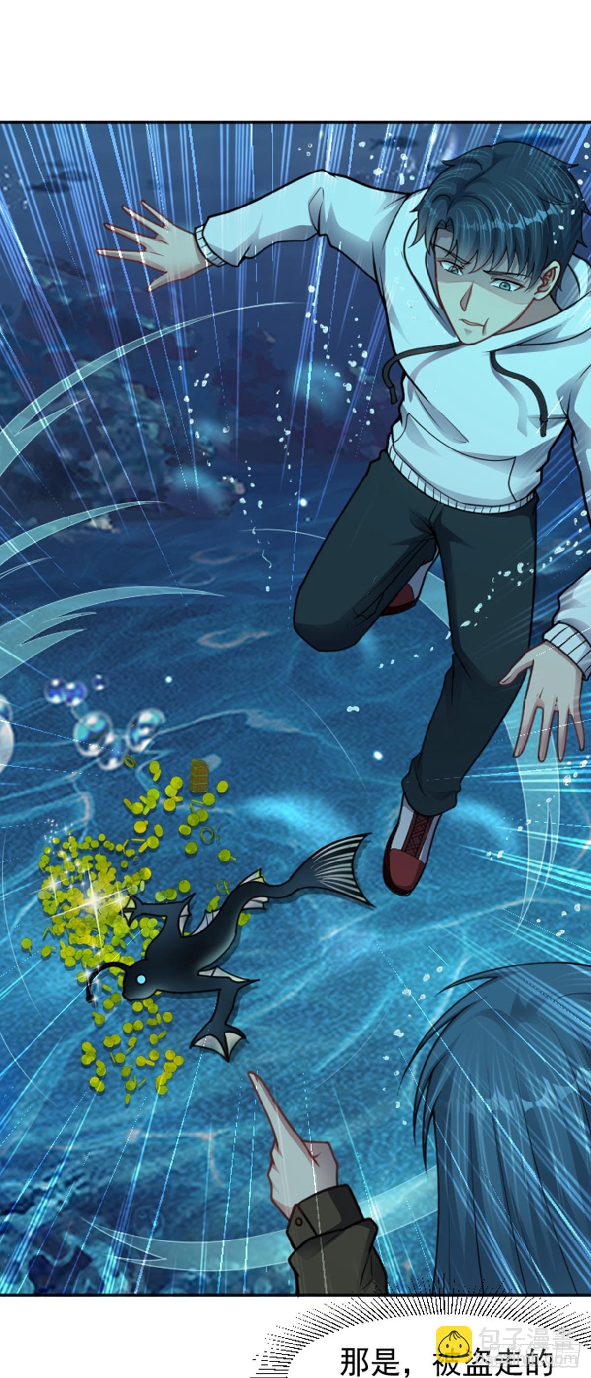 第37话 宝石的诱惑-第38话