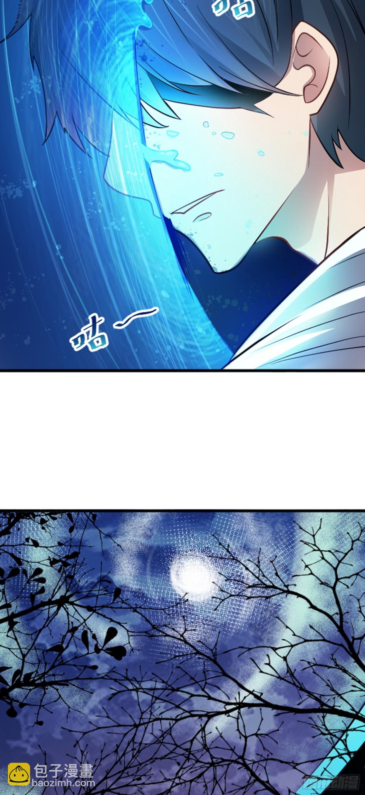 第39话 怪物...消失了？！-第40话