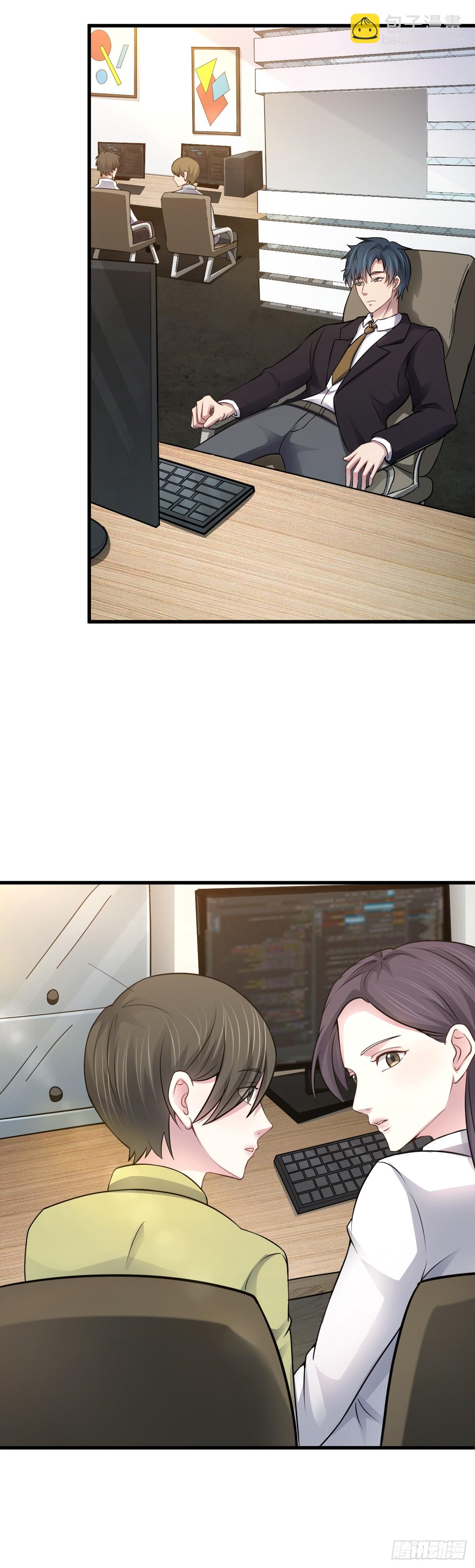 第41话 我乃&ldquo;赌徒&rdquo;-第42话