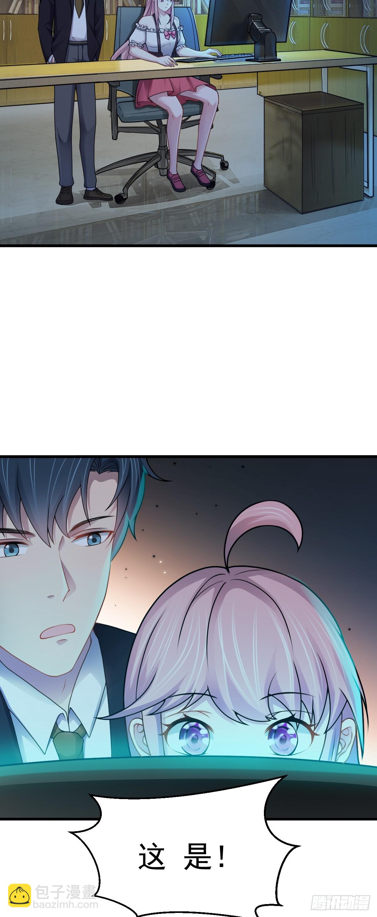 第41话 我乃&ldquo;赌徒&rdquo;-第42话