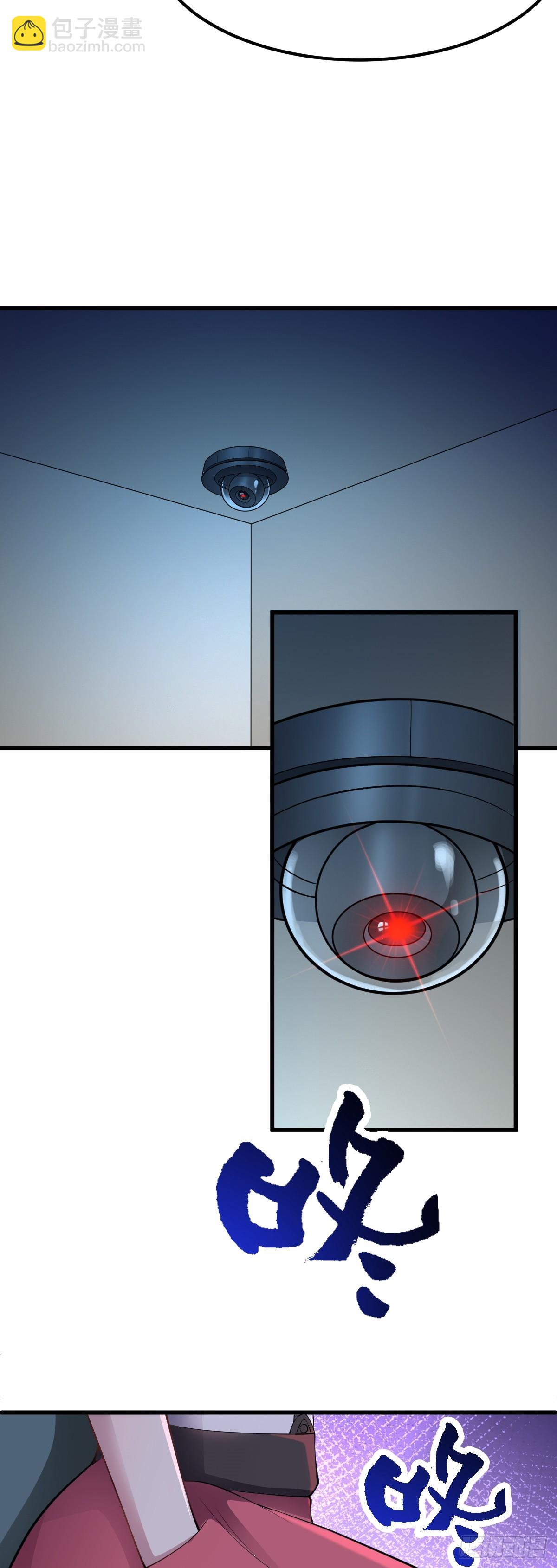 第41话 我乃&ldquo;赌徒&rdquo;-第42话