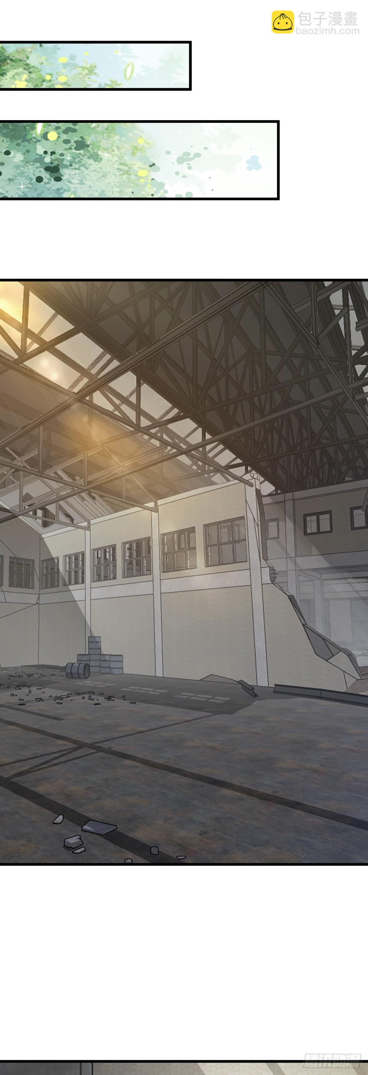 第43话 应敌之策-第44话