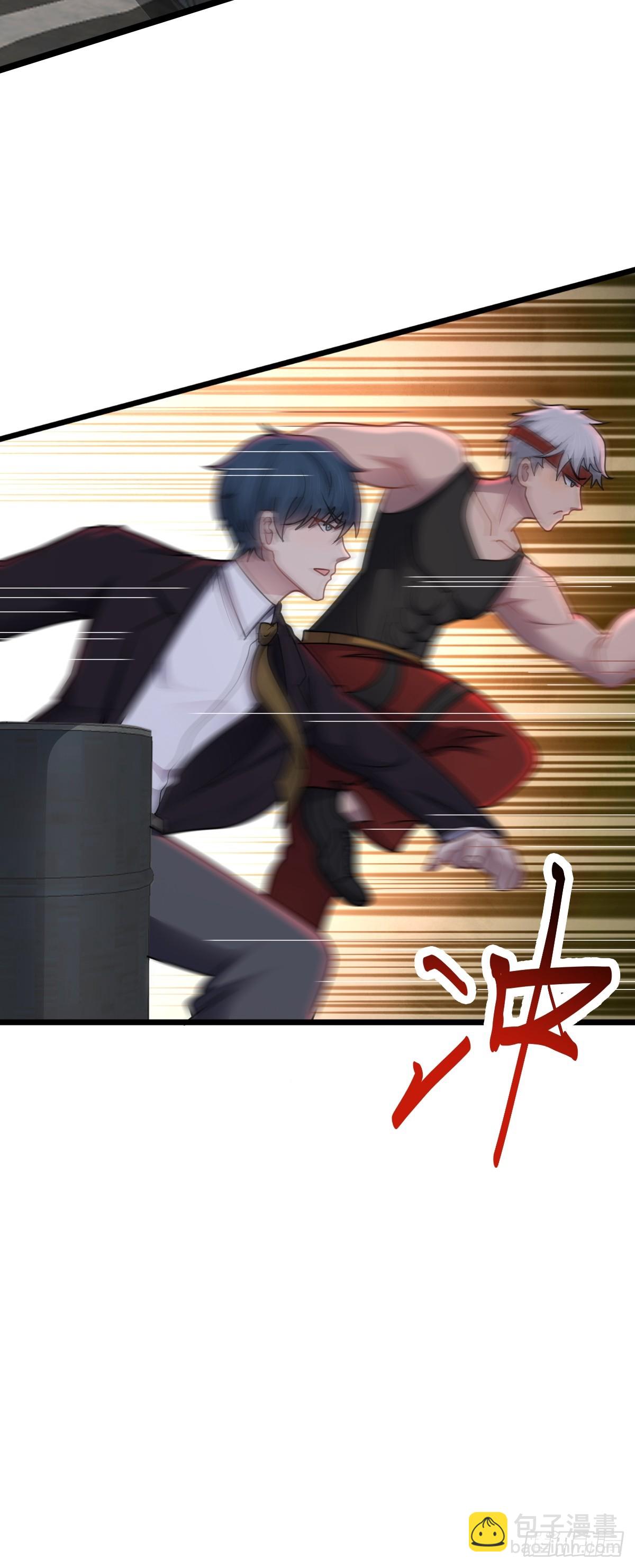 第43话 应敌之策-第44话