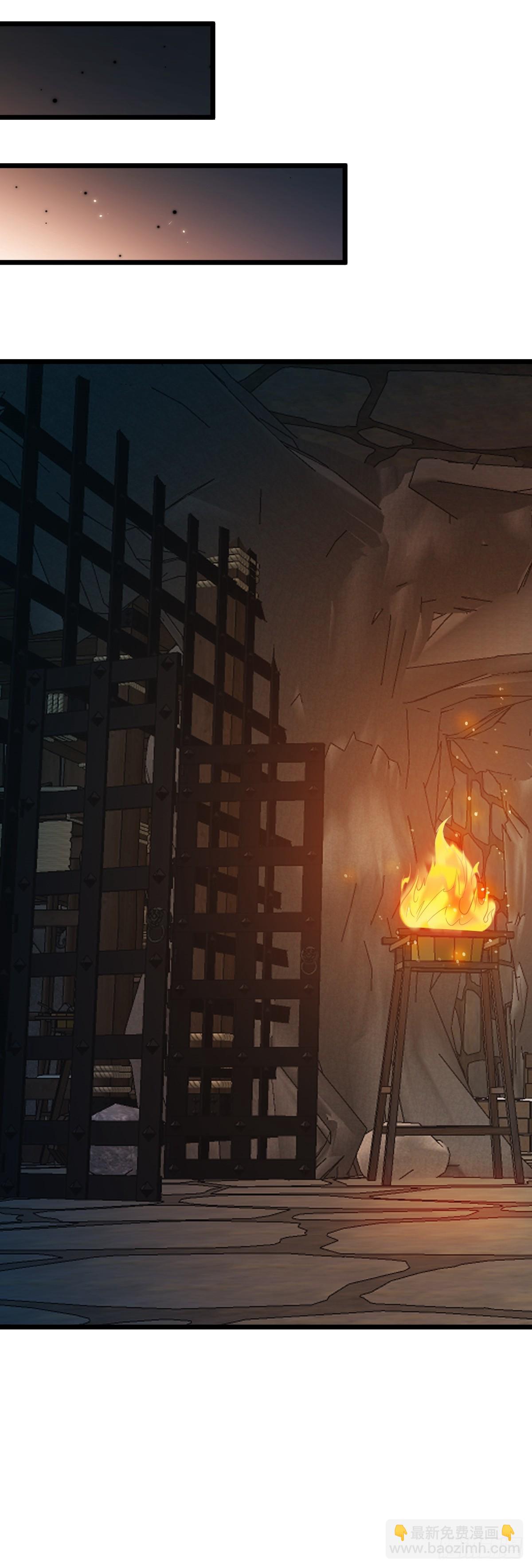 第45话 谜题揭晓-第46话