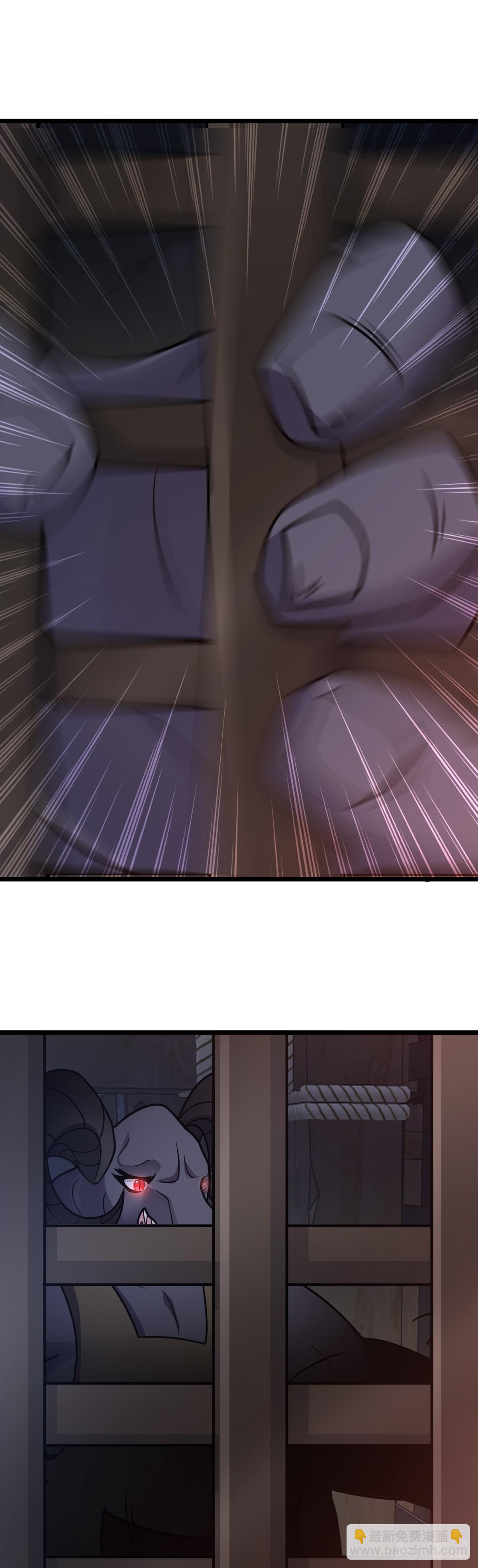 第45话 谜题揭晓-第46话