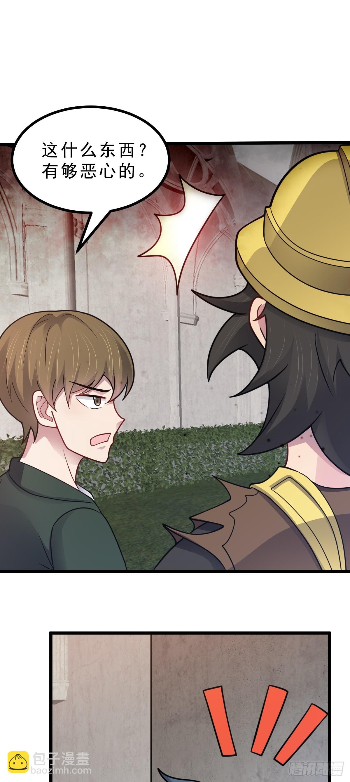 第47话 屠夫出笼-第48话