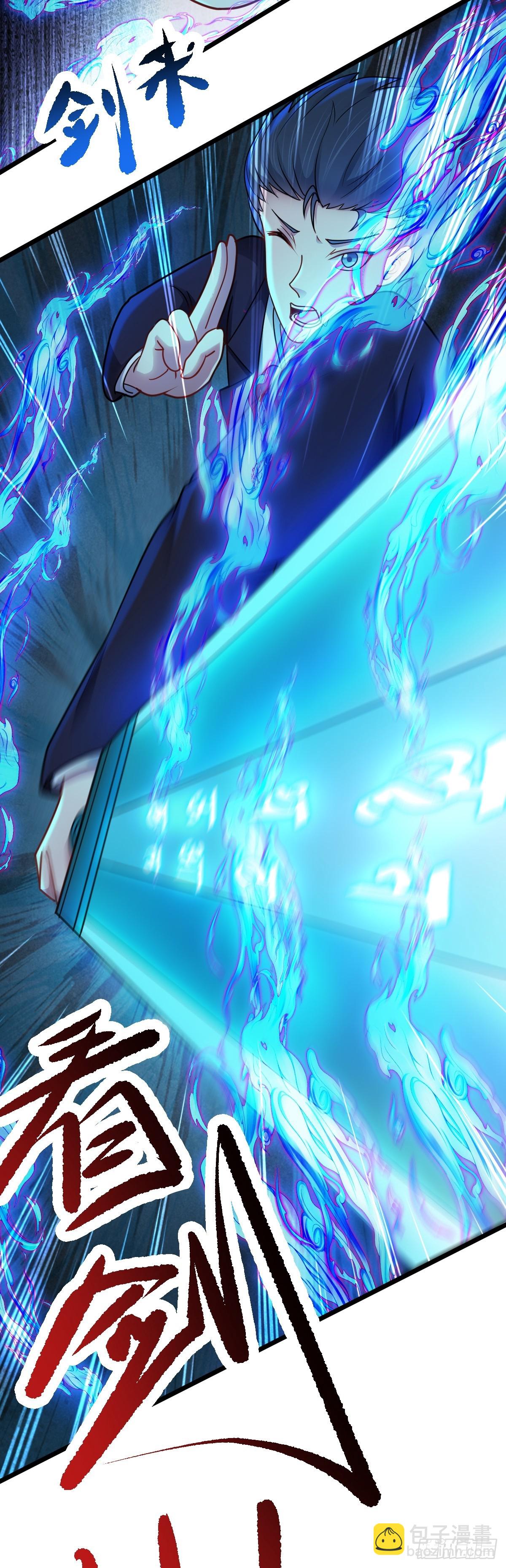 第47话 屠夫出笼-第48话