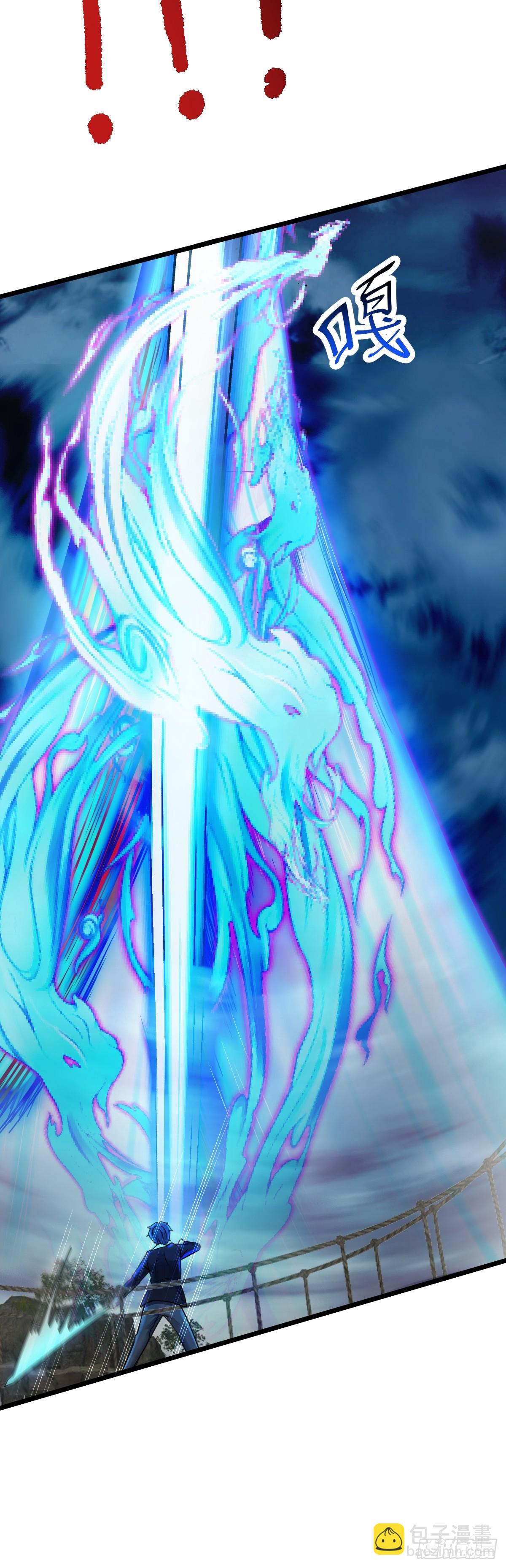 第47话 屠夫出笼-第48话