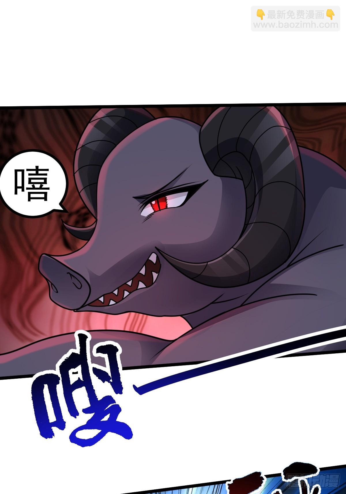 第49话 生死关头(1/2)-第50话