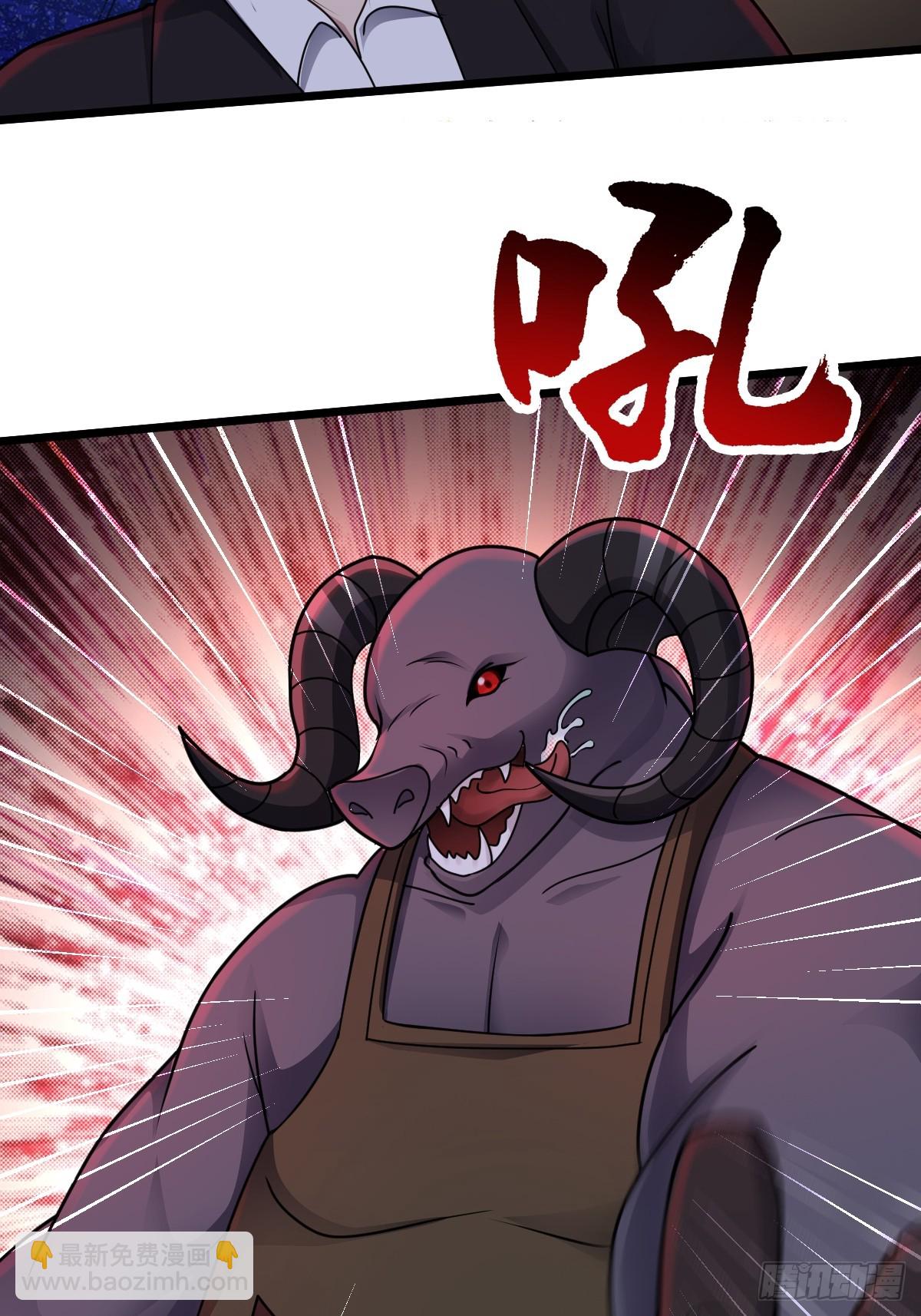 第49话 生死关头(1/2)-第50话