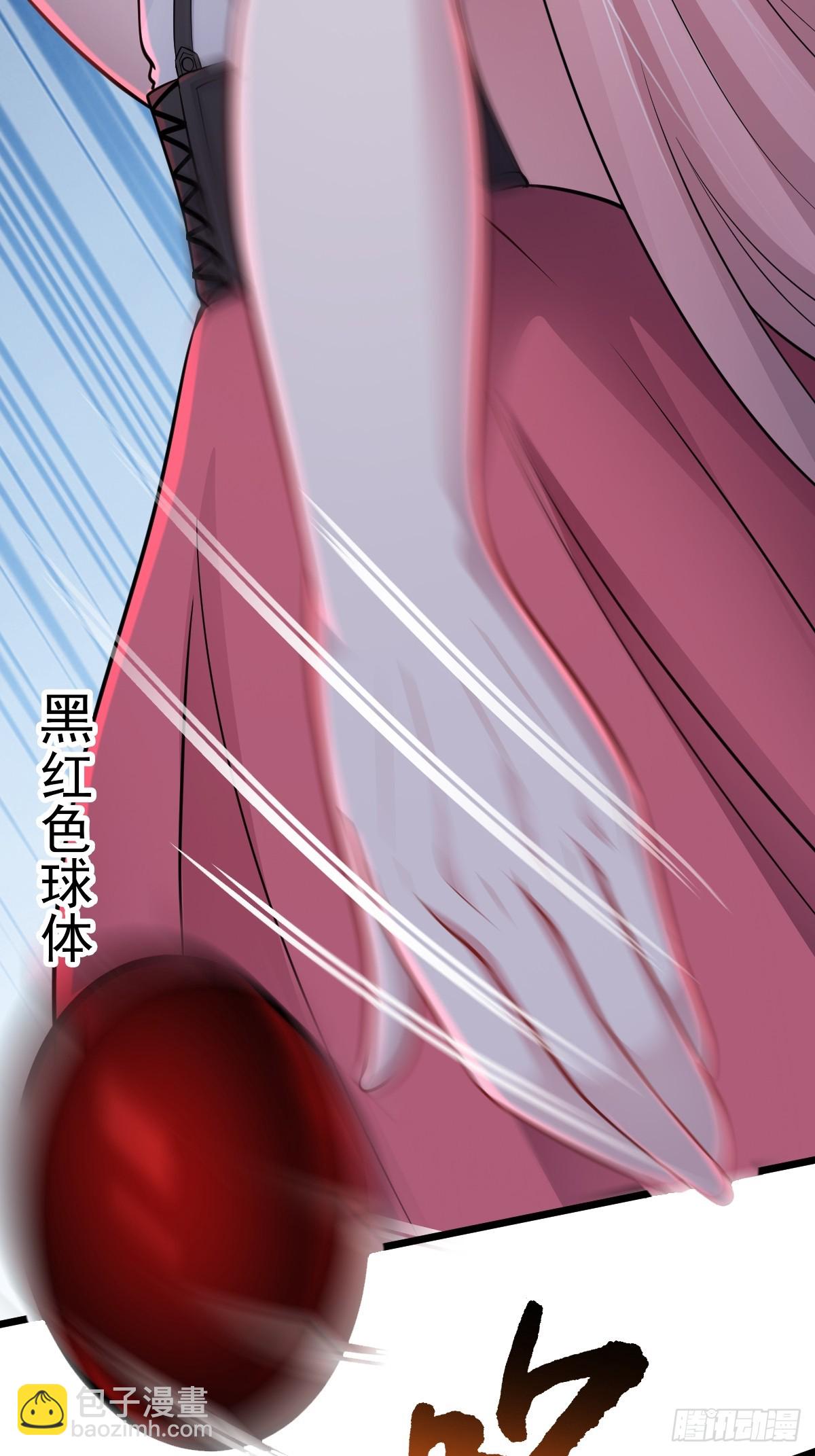 第49话 生死关头(1/2)-第50话