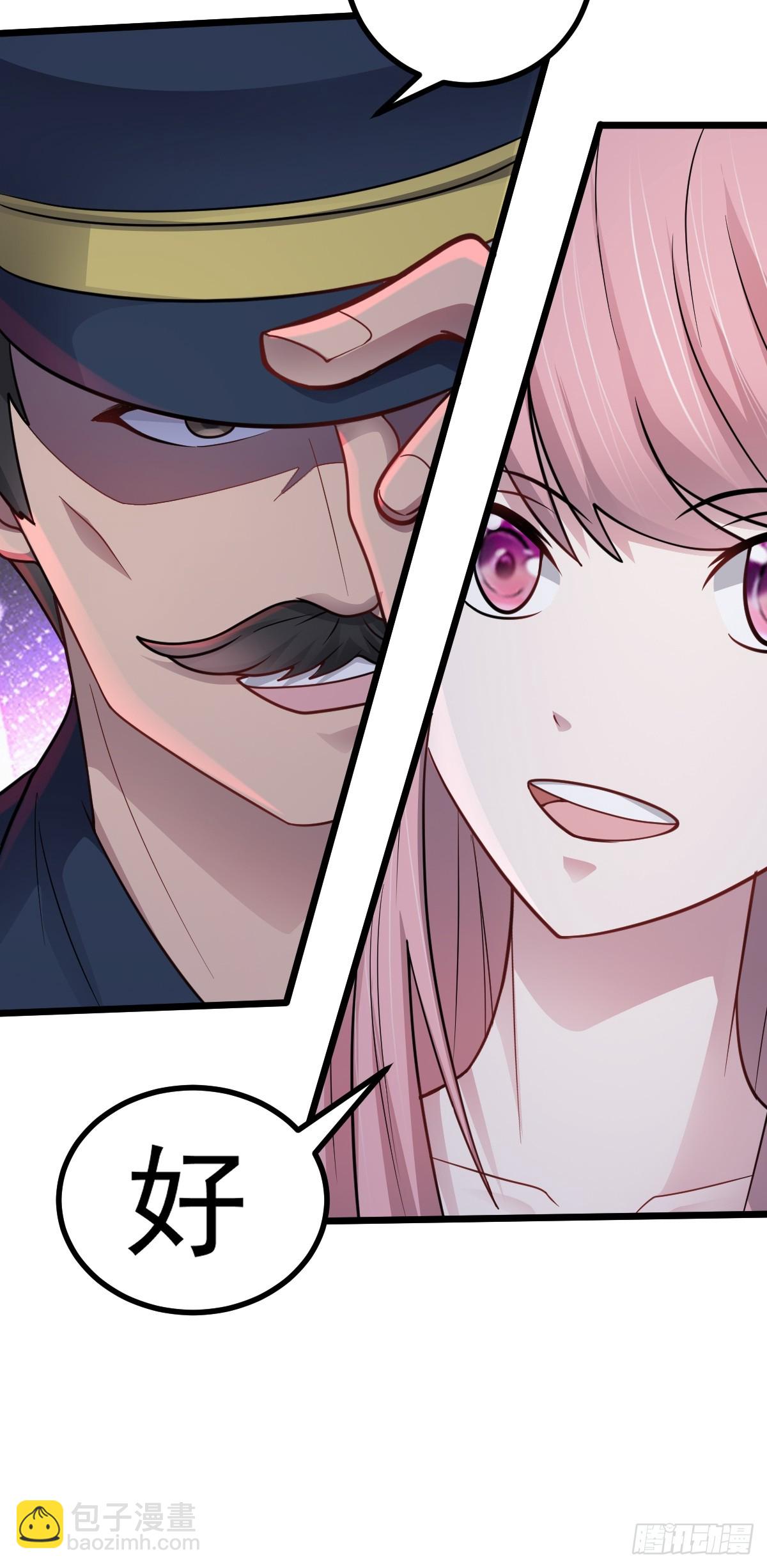 第49话 生死关头(1/2)-第50话