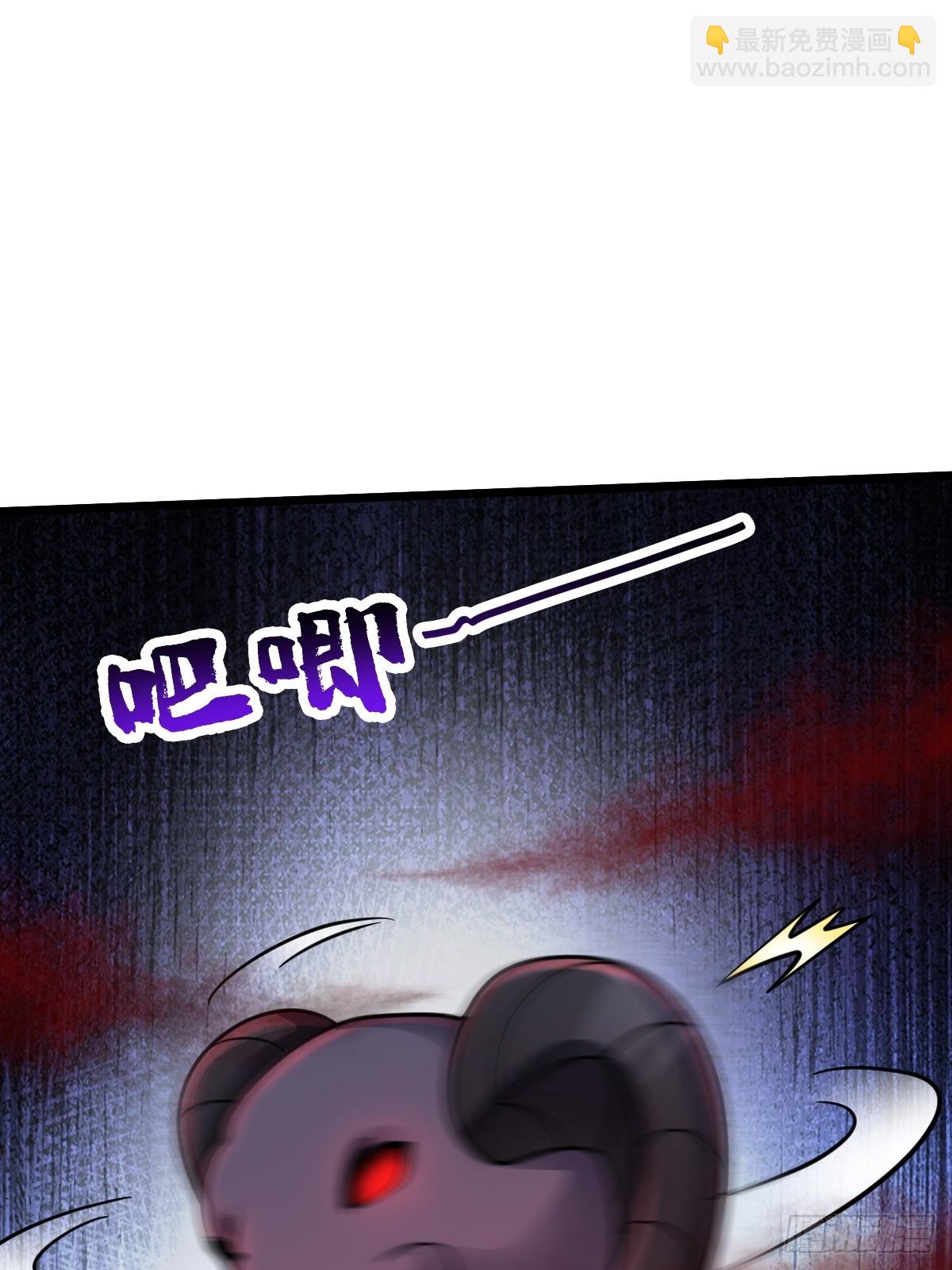 第49话 生死关头(1/2)-第50话