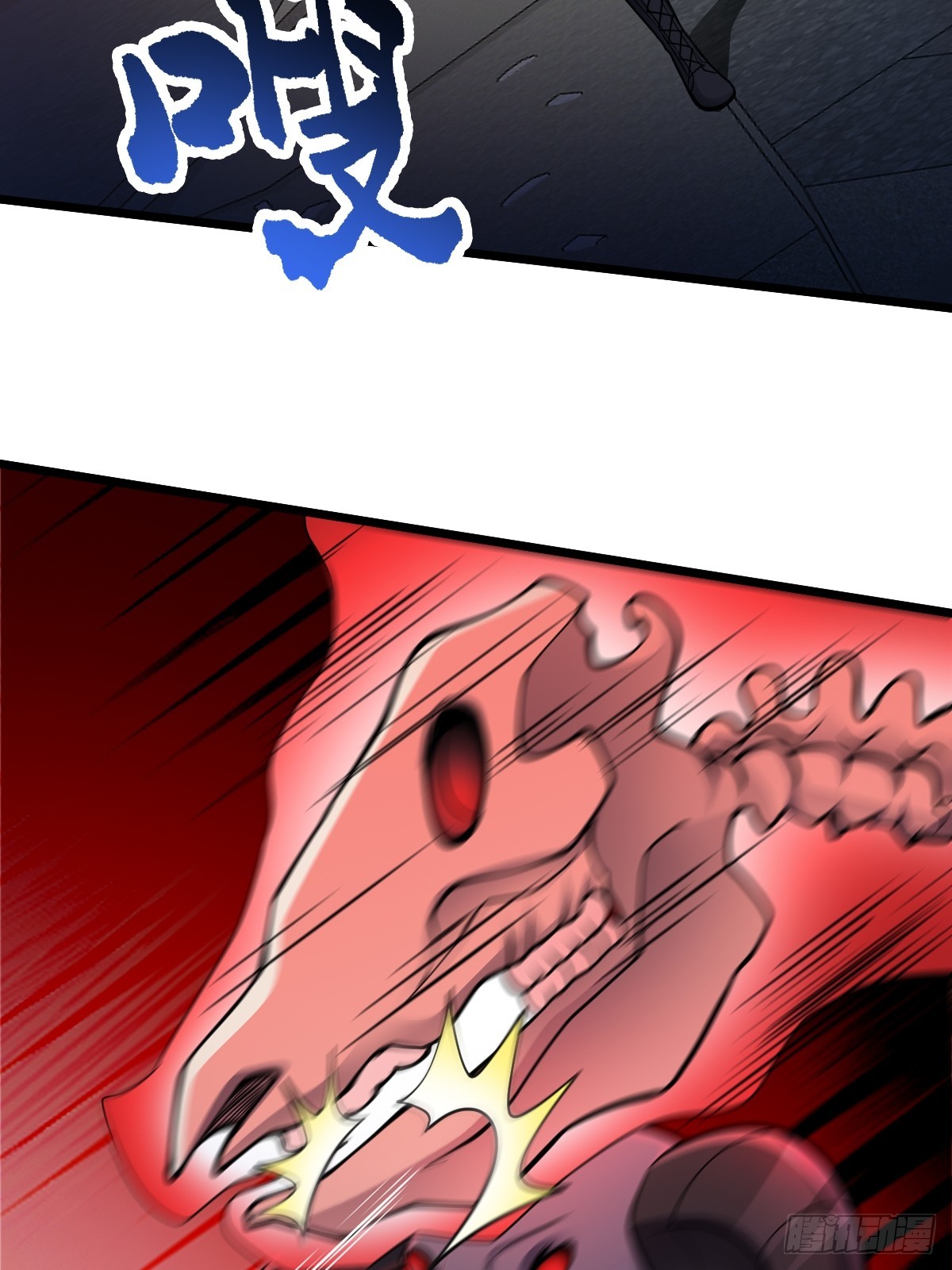 第49话 生死关头(1/2)-第50话