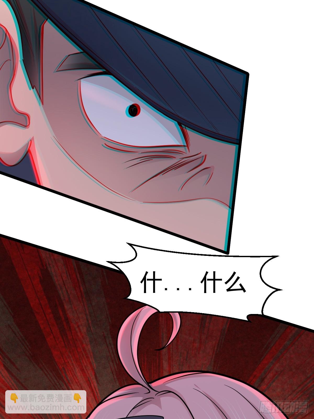 第49话 生死关头(1/2)-第50话