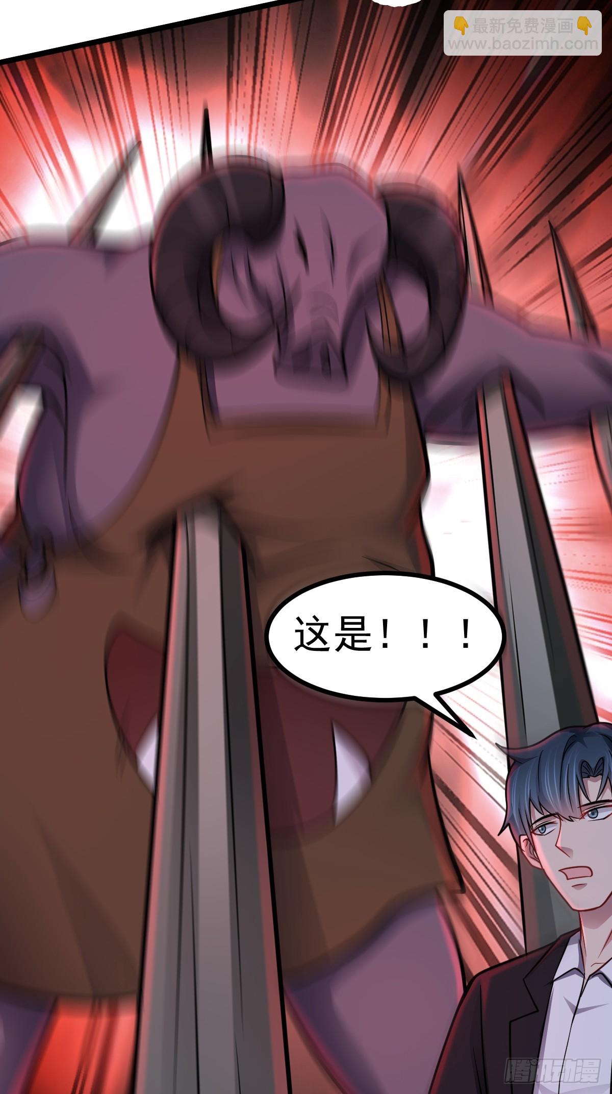 第49话 生死关头(1/2)-第50话