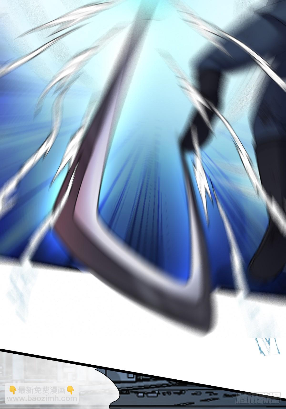 第49话 生死关头(1/2)-第50话