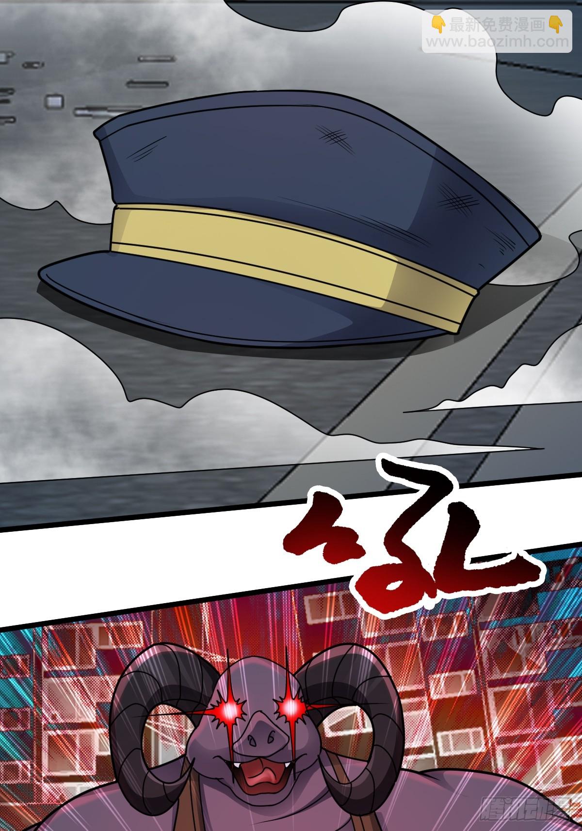 第49话 生死关头(1/2)-第50话