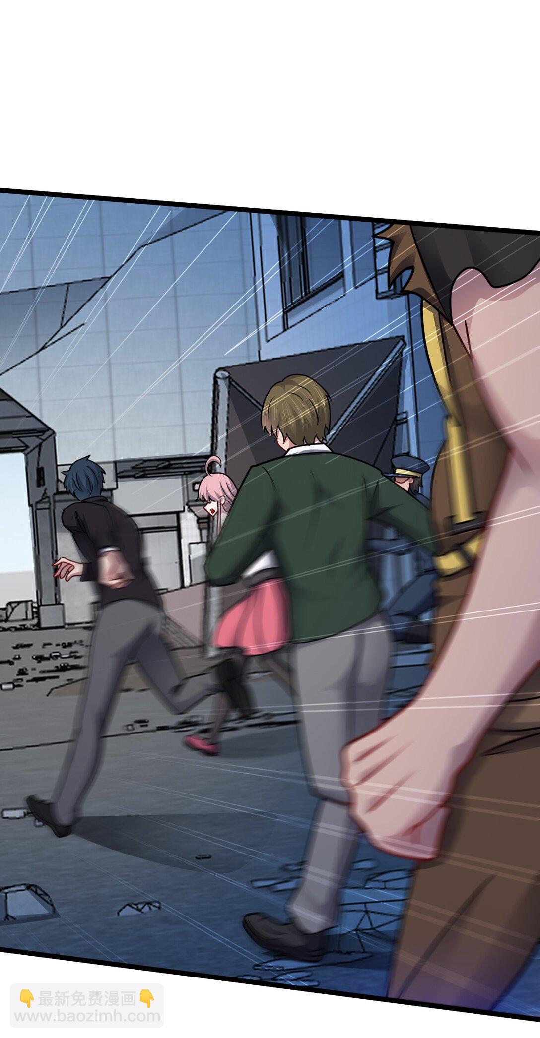 第51话 "伯爵&rdquo;现身！-第52话