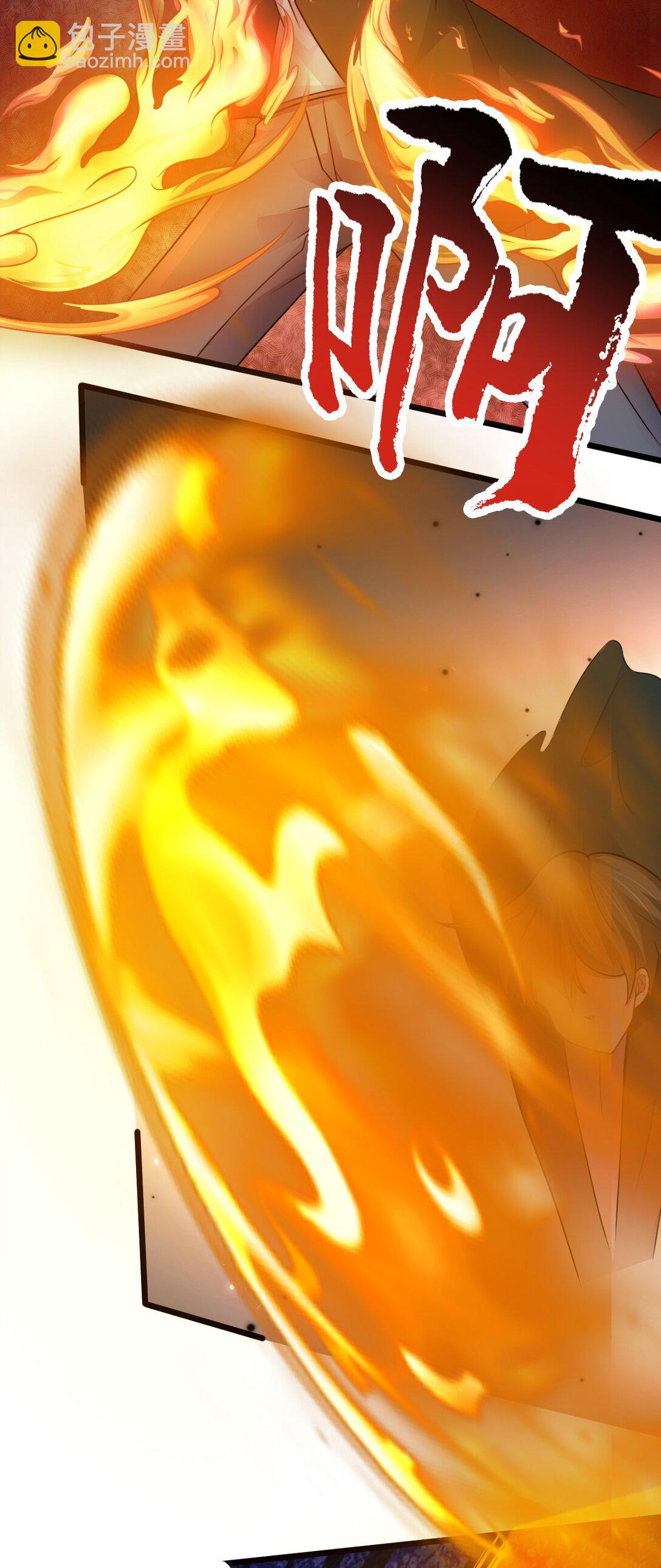 第51话 "伯爵&rdquo;现身！-第52话