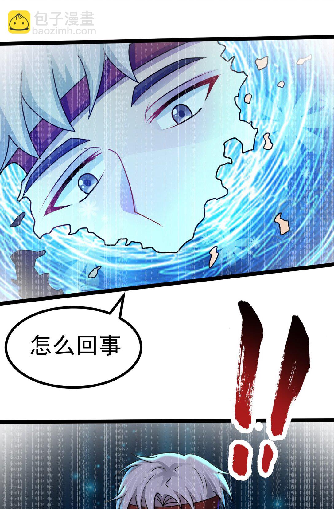 第53话 整备-第54话