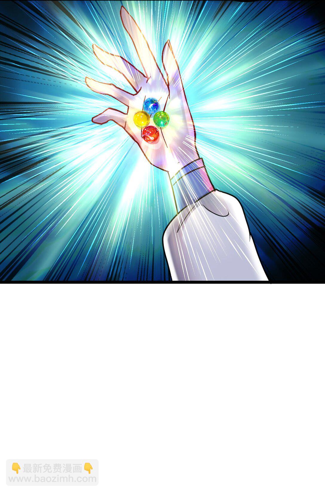 第53话 整备-第54话