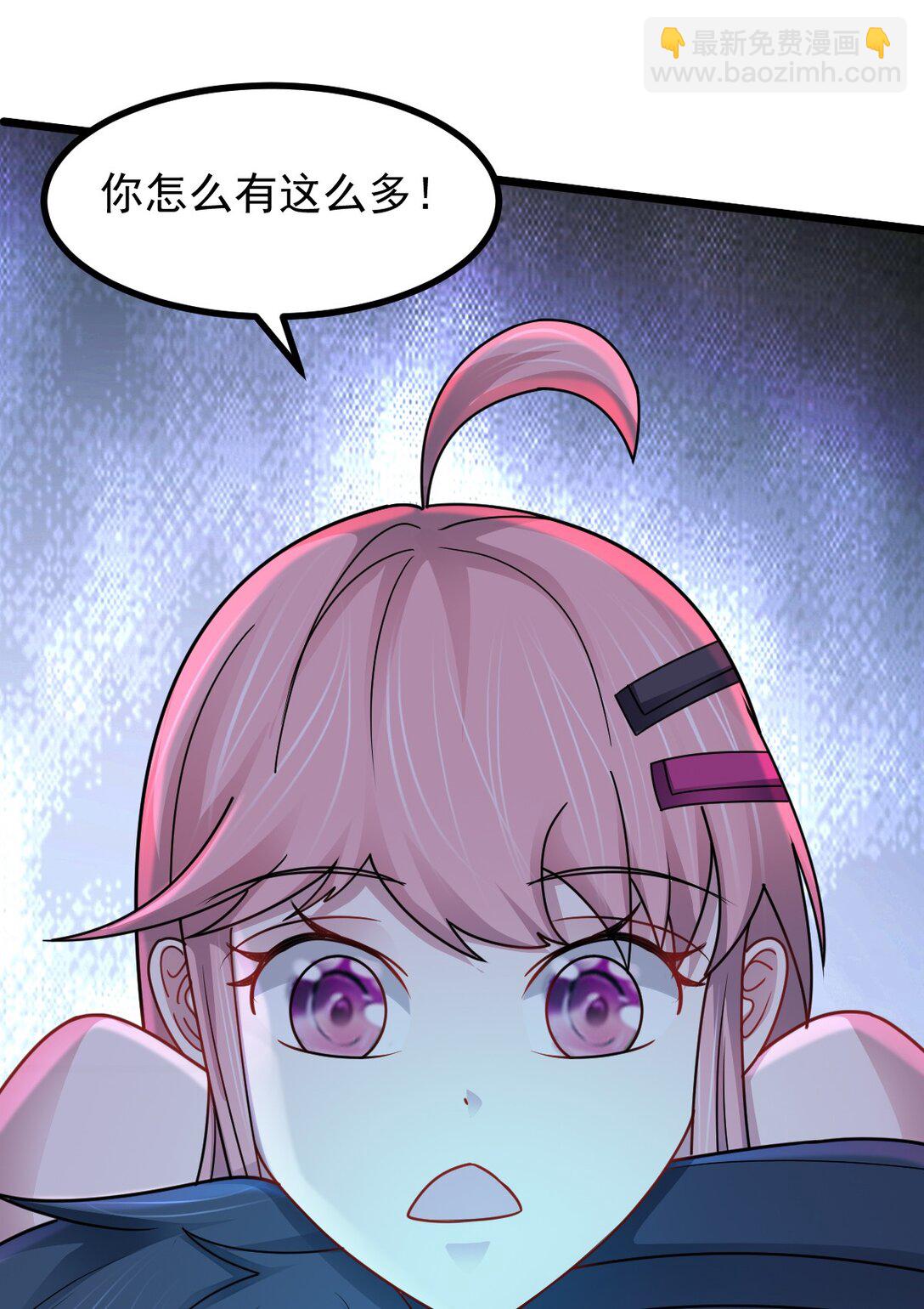 第53话 整备-第54话