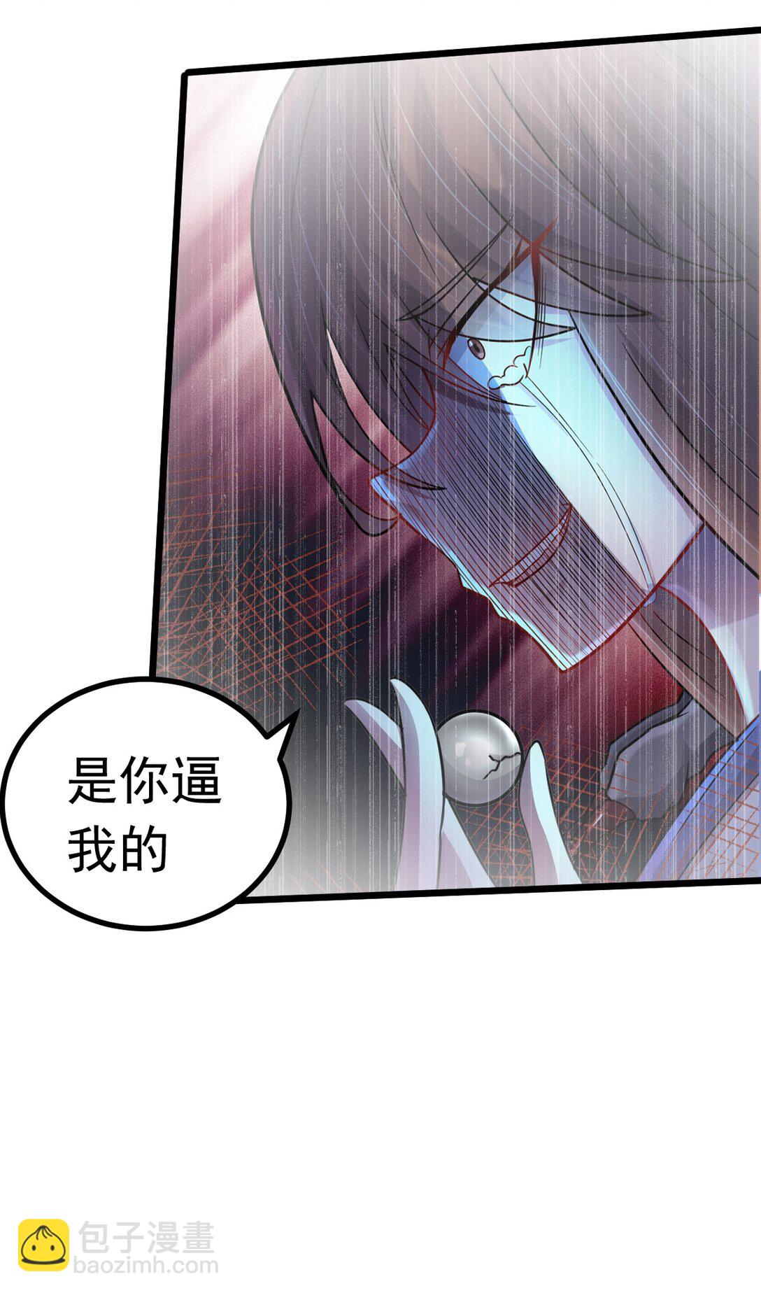 第53话 整备-第54话