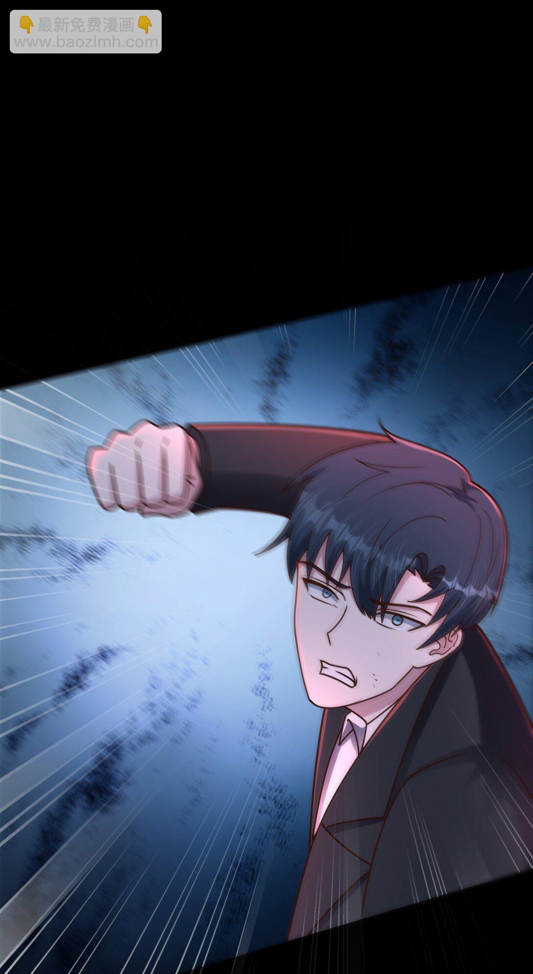 第55话 大叔牺牲(1/2)-第56话