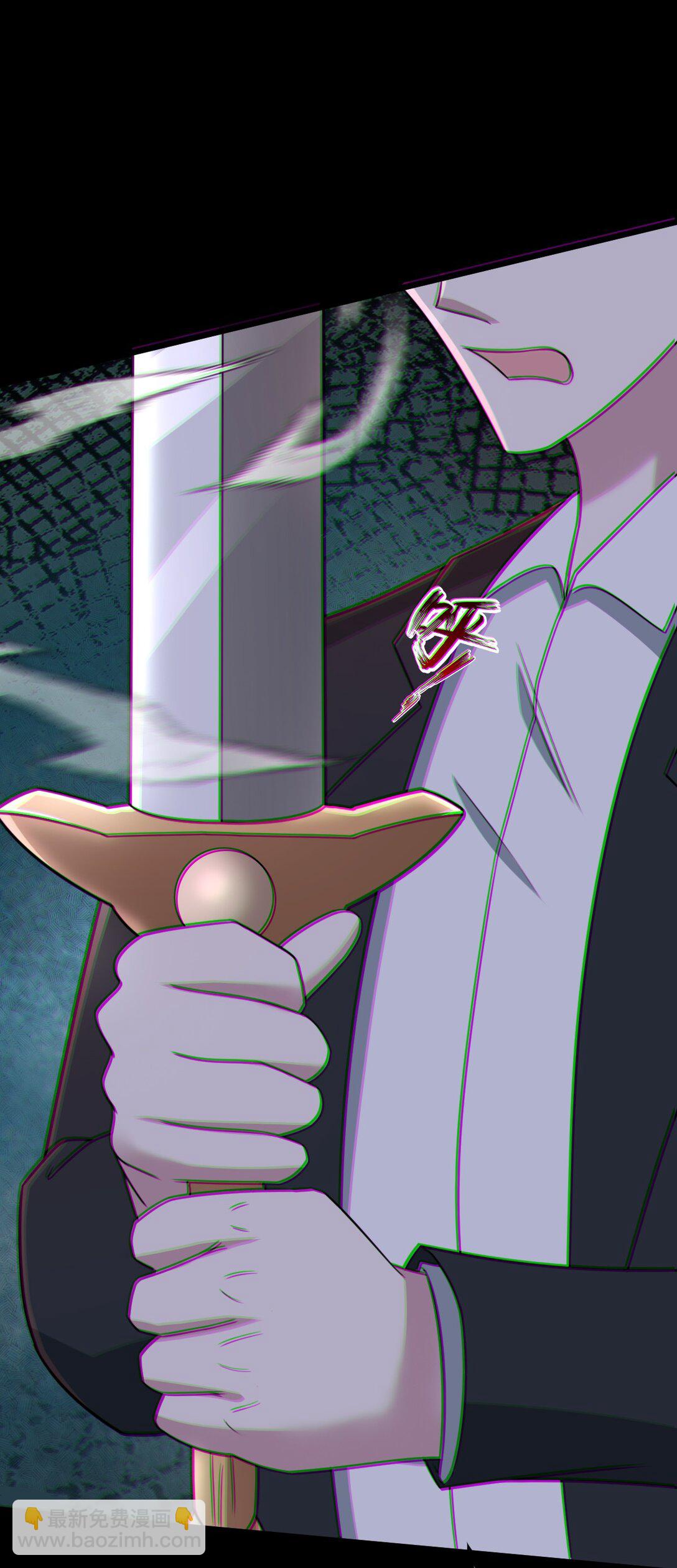 第55话 大叔牺牲(1/2)-第56话